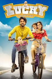 Lucky the Superstar (2026)