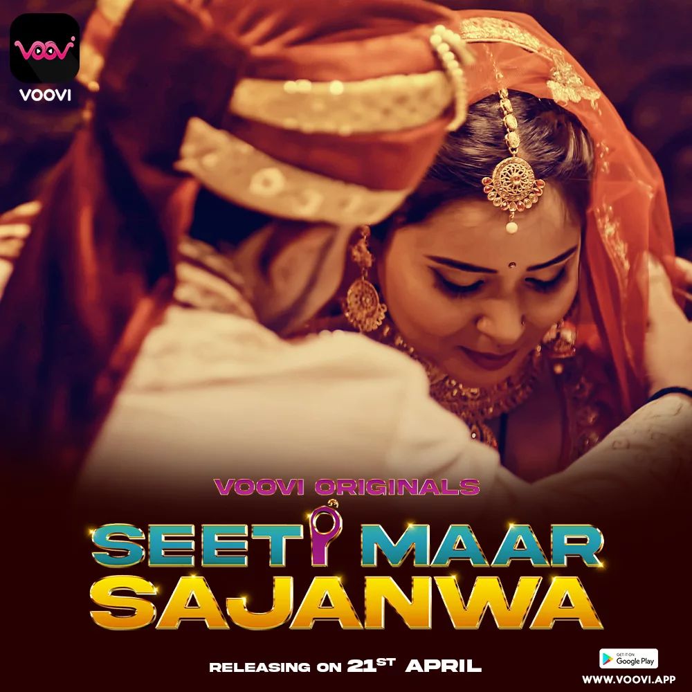 Seeti Maar (Music Video 2017)