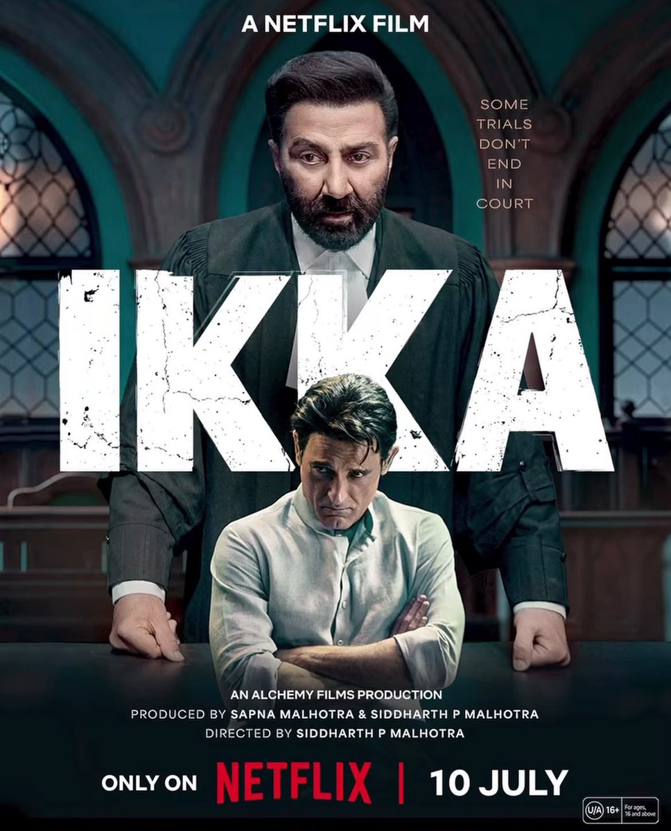 Ikka (2026)