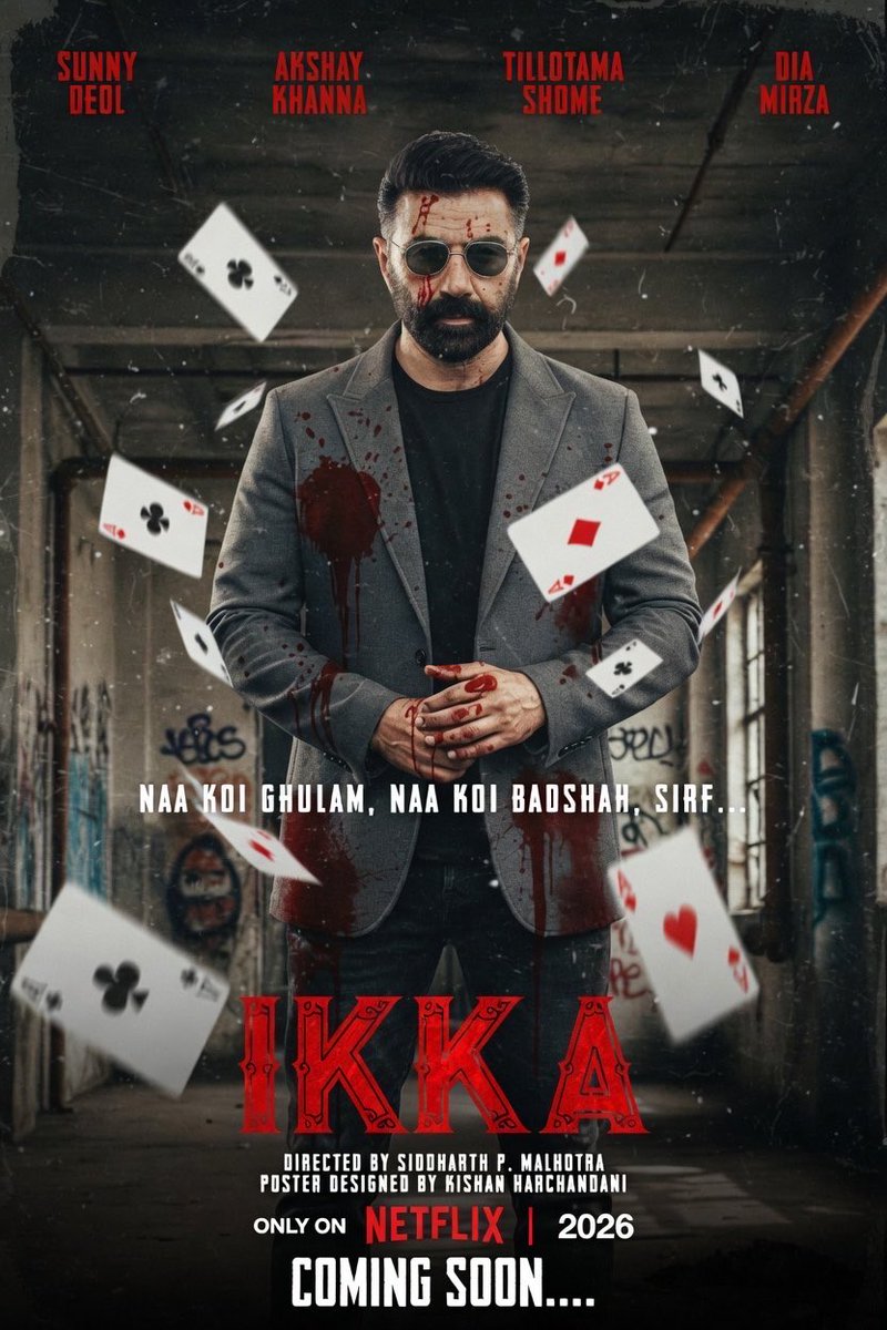 Ikka (2026)