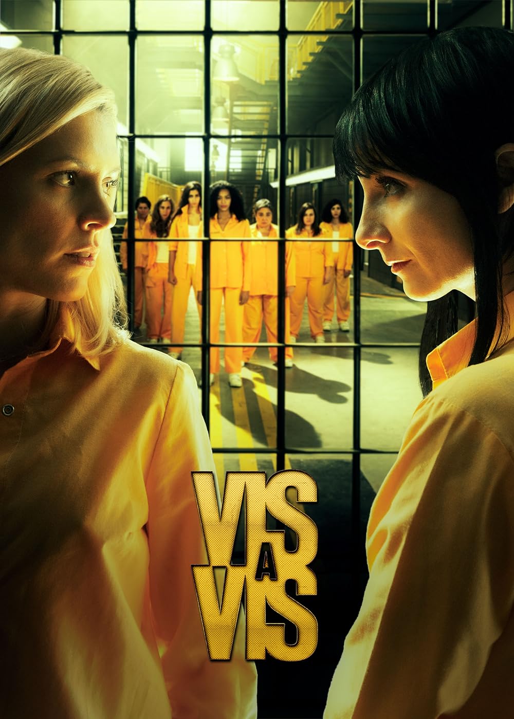 vis a vis s1 compelet