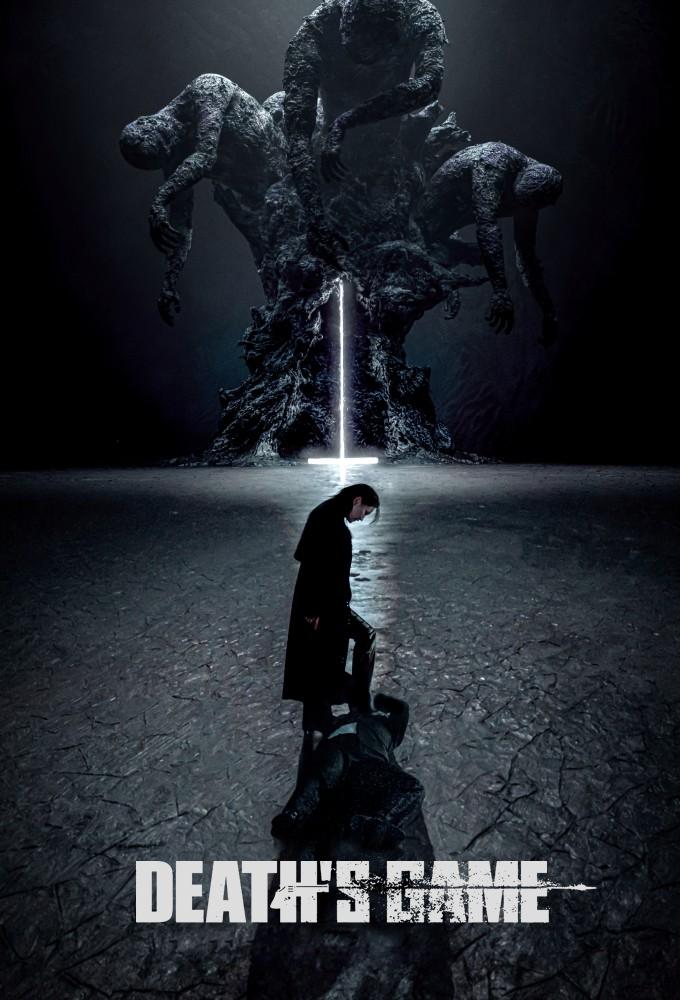 Death Game Compelet